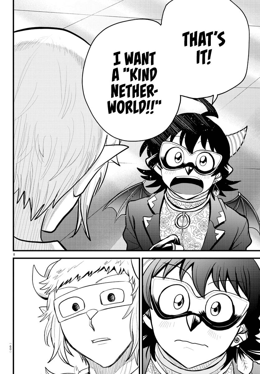 Welcome to Demon School! Iruma-kun, Chapter 296 image 08
